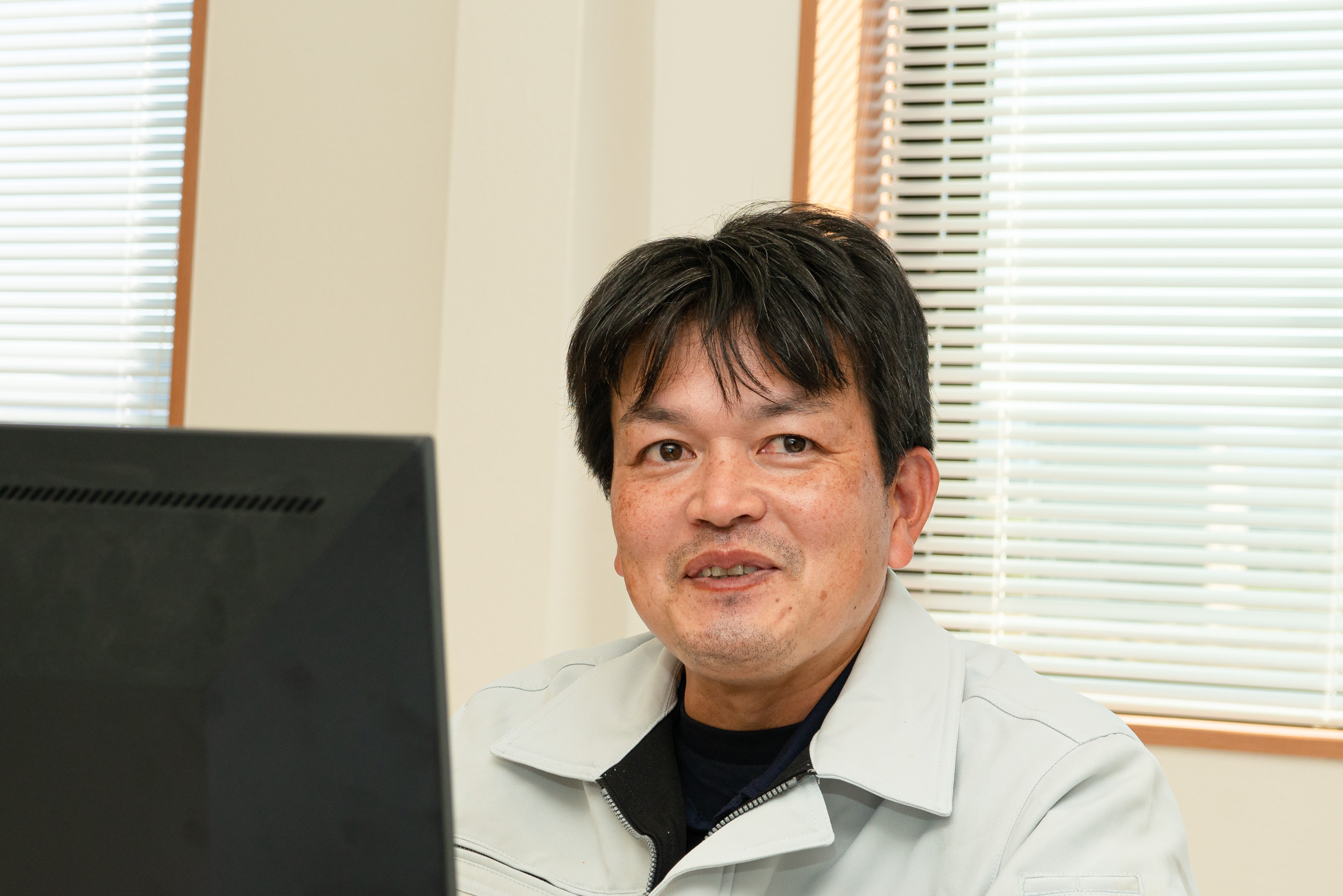 会社方針